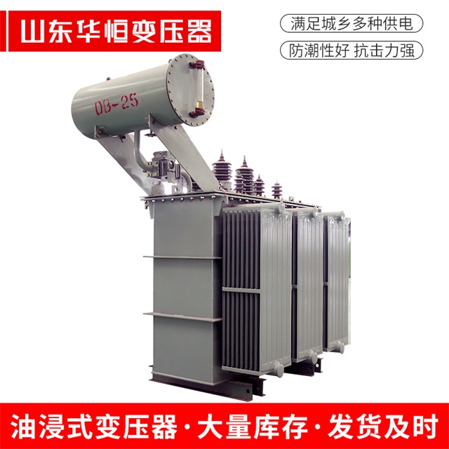 S11-10000/35科尔沁左翼中科尔沁左翼中科尔沁左翼中电力变压器厂家